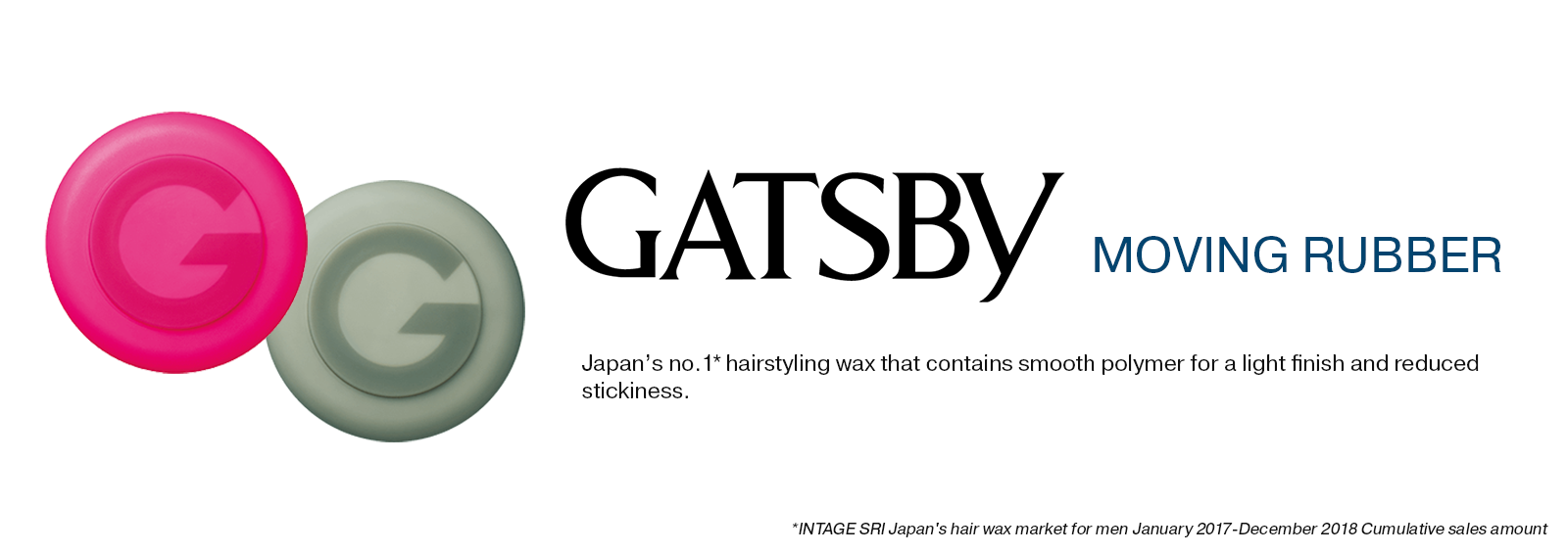 Gatsby Moving Rubber Banner